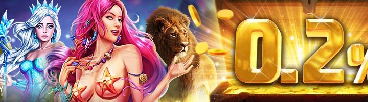 HOÀN TRẢ NGAY CÁC TRÒ SLOT LÊN ĐẾN 0.2%! TẠI W88!